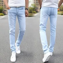 2019 Men Stretch Skinny Jeans Male Designer Brand Super Elastic Straight Trousers Jeans Slim Fit Fashion Denim Jeans For Male 2019 Men Stretch Skinny Jeans Male Designer Brand Super Elastic Straight Trousers Jeans Slim Fit Fashion Denim Jeans For Male