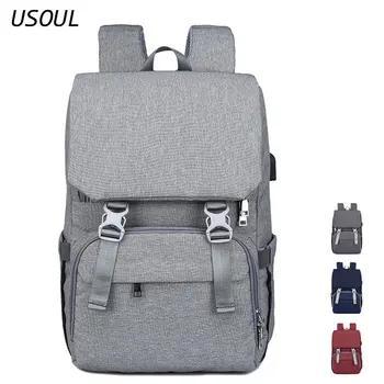 

USOUL Multi-functional Mother and Child Bag Large-capacity Waterproof Mommy Bag Shoulder Korean Leisure torage Package