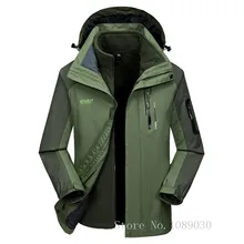 Бренд AFS JEEP Водонепроницаемая ветровка куртка из двух частей с хлопковой подкладкой съемная флисовая Парка утепленная зимняя куртка пальто