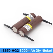 Turmera Original for HG2 18650 3000mAh battery 3 6V discharge 20A dedicated font b electronic b