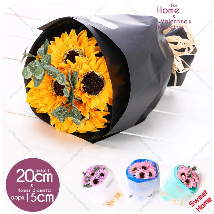1 Bouquet Di Girasole Sapone Da Bagno Bouquet Trasporto Biglietto Di Auguri Hoding Fiore Per La Festa Della Mamma Regalo Fiore Cerimonia Nuziale Regali Di Compleanno Soap Bouquet Flowers Forsunflower Bouquet Aliexpress