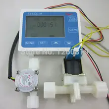 G1/" расход воды контроль количества ЖК-дисплей Дисплей+ потока Сенсор метр+ электромагнитный манометр для клапана воздушного потока метр Управление;