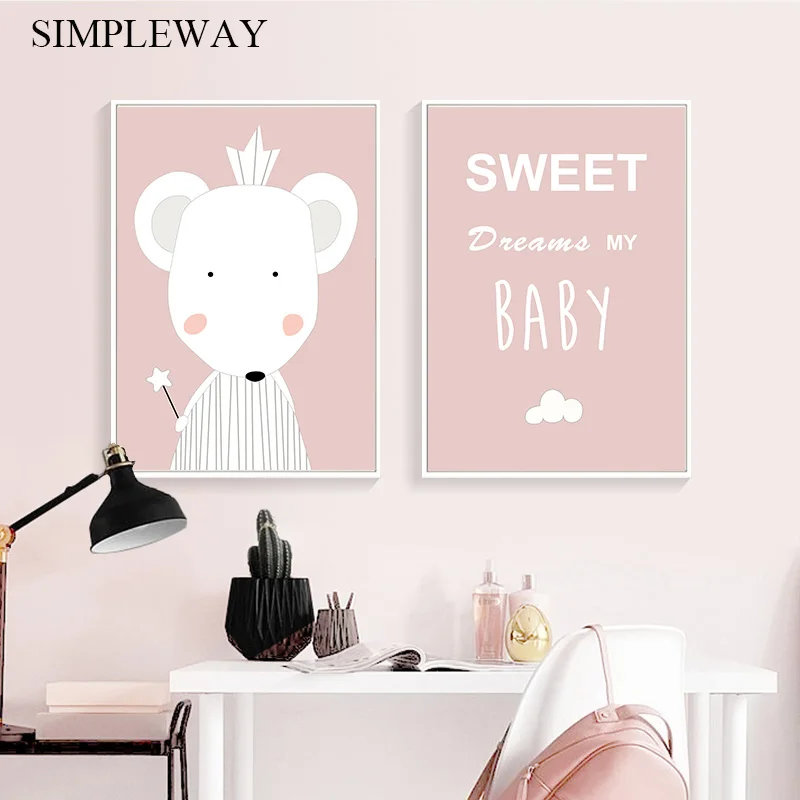 

Sweet Dreams Nursery Wall Poster Canvas Art Print Cartoon Painting Nordic Kids Decoration Picture Baby Girl Bedroom Decoration