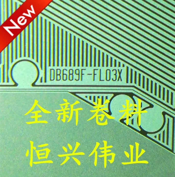 100% New&amporiginal DB689F-FL03X COF/TAB | Электроника