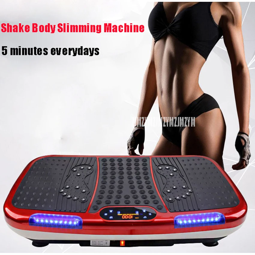 Vibration Fitness Massager Indoor Electric Music Lazy Body Vibration