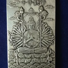 Древний китайский тибетский серебряный тысячи рук Статуя Будды Кван-Инь амулет тарелка с благословением