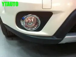 Спереди противотуманных фар крышка лампа Базель Накладка для Dodge Journey 2013, ABS хром, автомобильные аксессуары