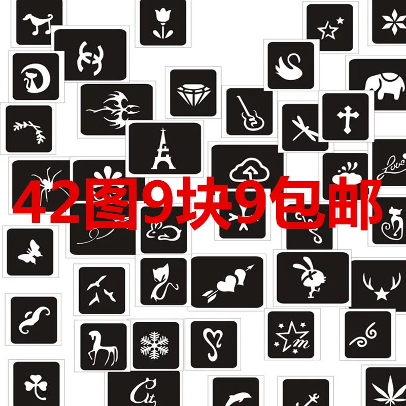 42 تصميم/مجموعة قابلة لإعادة الاستخدام قوالب تاتو الجسم طقم الفن الحناء الإستنسل البخاخة المؤقتة الوشم الإستنسل