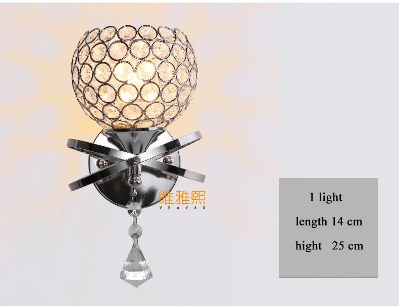 crystal wall lamp 6066 (6)_A