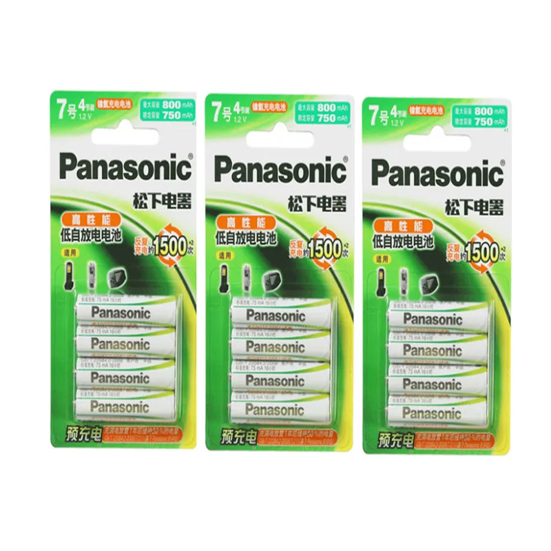 

4Pcs/3Pack AAA NI-MH Rechargeable Battery 1.2V Pre-charged 800mAh Batteries Low Self Discharge Reuse Up to 1500 Times