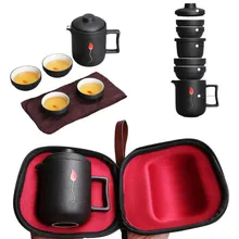 Керамическая чайная посуда Portual путешествия чайная посуда определить китайский Kong Fu чайная посуда удобный аксессуар чайная игра