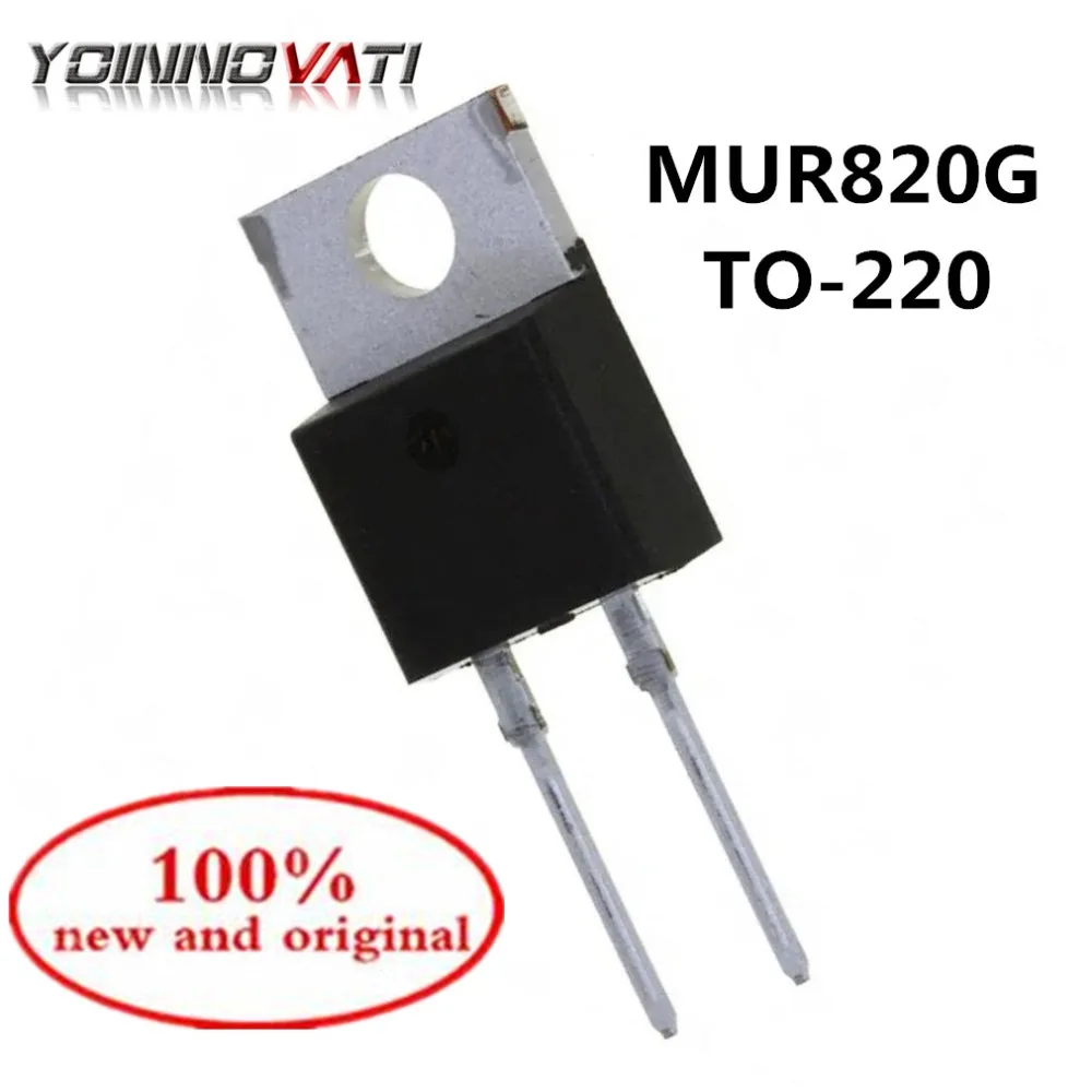 10 шт MUR820G U820 TO-220 быстрое восстановление диода 8А/200В 100% новый и оригинальный |