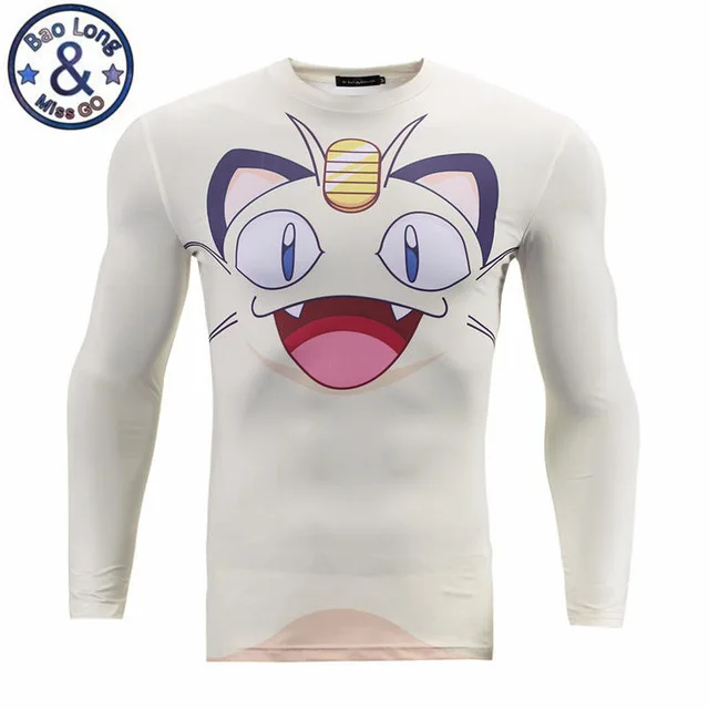 

Cristian Alva VIP link 2