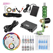 Роторная татуировочная машина профессиональная татуировочная машина Профессиональный тату Maquina Tattoo набор комплектов