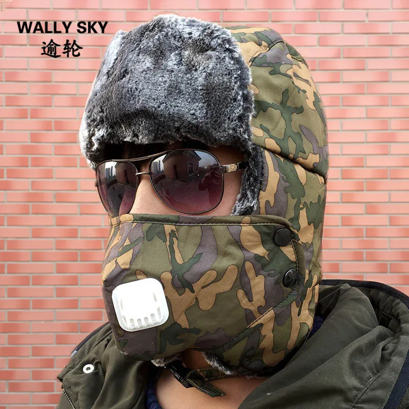 

Man and Woman Winter Hat Bionic Thermal Hunting Camouflage Eskimo Cap Ear Protect Keep Warm Adults and Kids Outdoor Skiing Hat