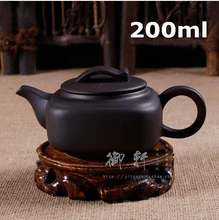 Förderung! authentische Teekanne yixing Clay Teekanne Handgemachte Wasserkocher 200 ml Tee-Set Chinesische Zeremonie Geschenk 200 ml Infuser Kostenloser Versand