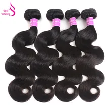 Real Beauty Brazilian Body Wave 4 Bundles 100% Human Hair Weave Bundles Non Remy Hair Extensions Natural Black