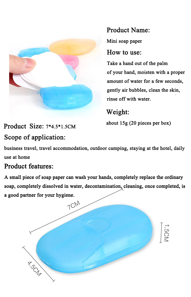 CTREE 2 коробка мыло бумага одноразовая антисептик для рук, мыло для детей и взрослых путешествия для чистки и стерилизации мыло бумага ванная комната гаджет C806
