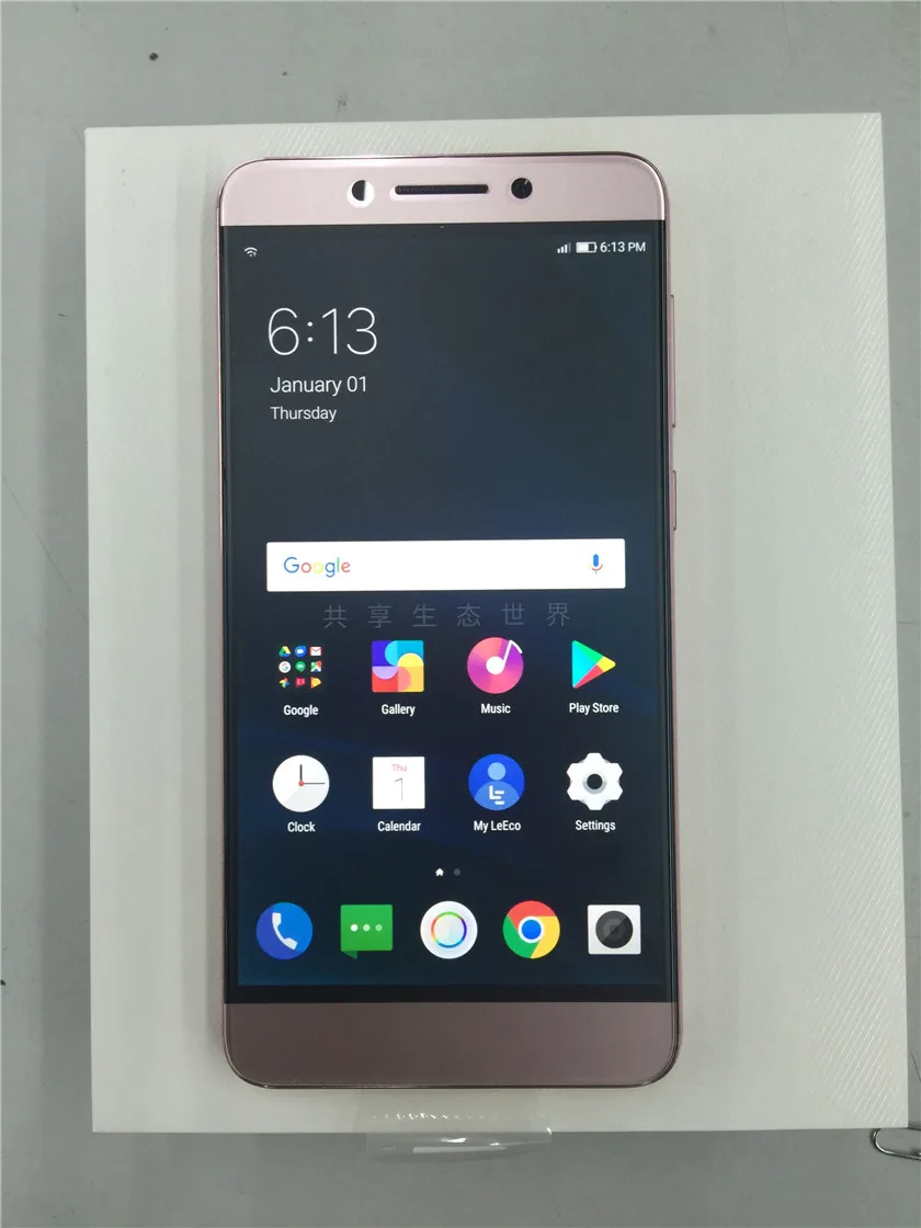 QQ20171228155518