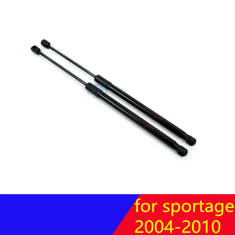 Lot de 2 verins de capot Kia Sorento