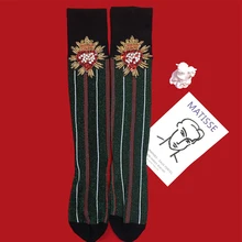 Г., носки Sokken в японском стиле, распродажа, забавные носки, Calcetines Mujer, бренд Tide, вертикальные полосы, любовь, бриллианты