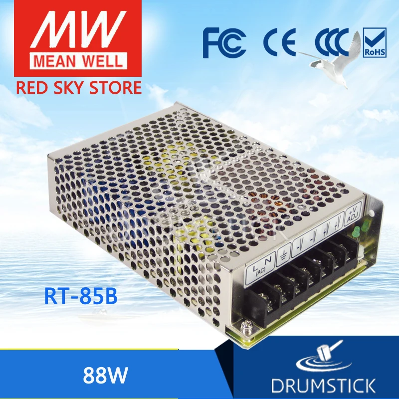 Steady MEAN WELL RT 85B meanwell 85 88W тройной выходной импульсный источник питания|triple output|switch