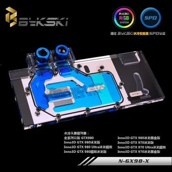 

Bykski N-GX98-X GPU Water Cooling Block for Reference Edition GTX980