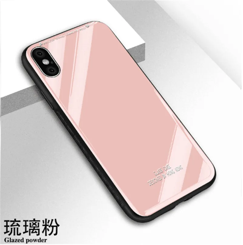 QQ20181108162625