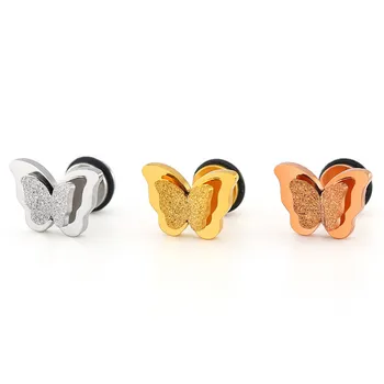 

High Quality Hip Hop Scrub Double Butterfly Shaped Stud Earrings For Women Men Stainless steel Ear Jewelry Gifts 2pieces