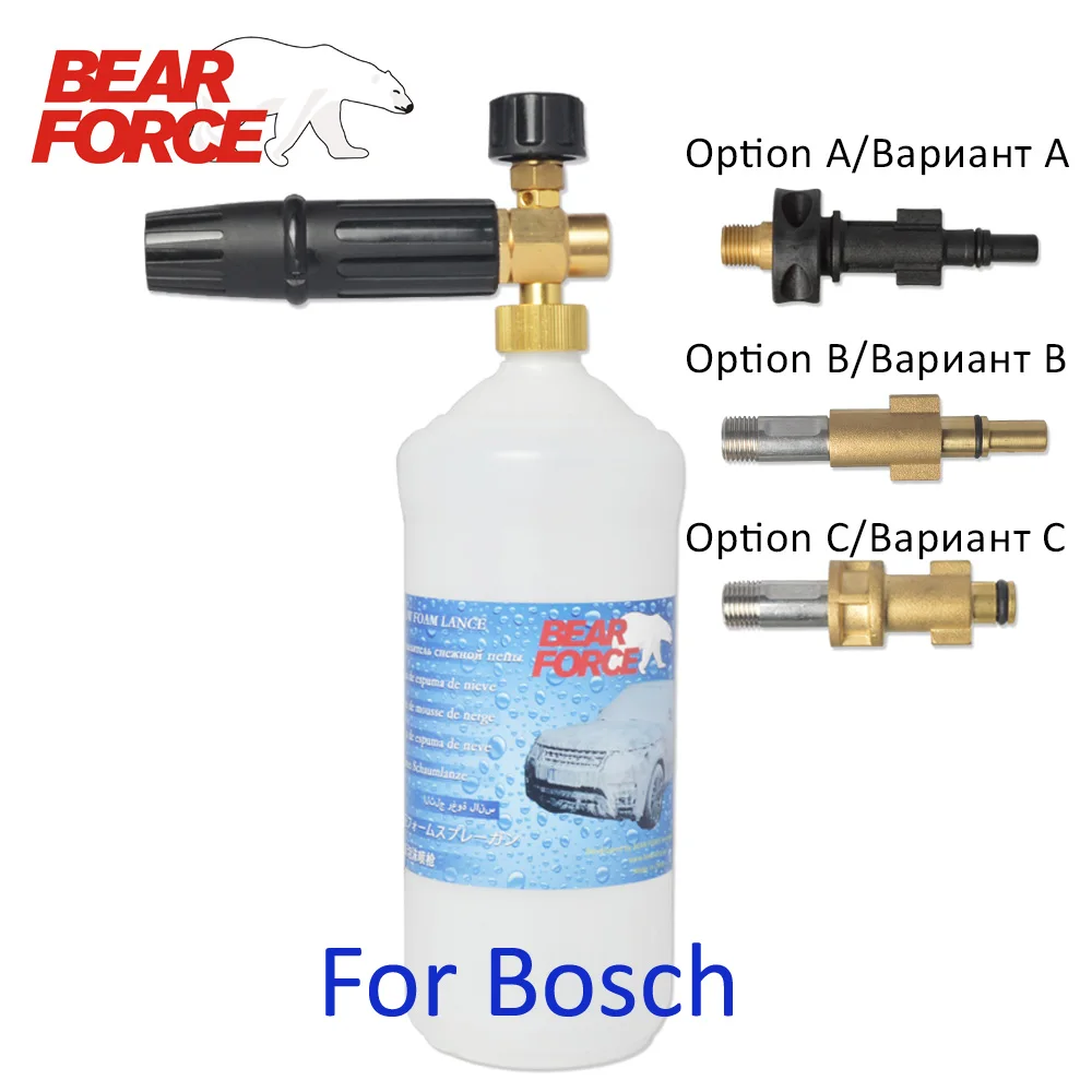 

High Pressure Soap Foamer Soap Shampoo Sprayer Snow Foam Lance Car Clean Foam Washer for Bosch AQT AQUATAK High Pressure Washer