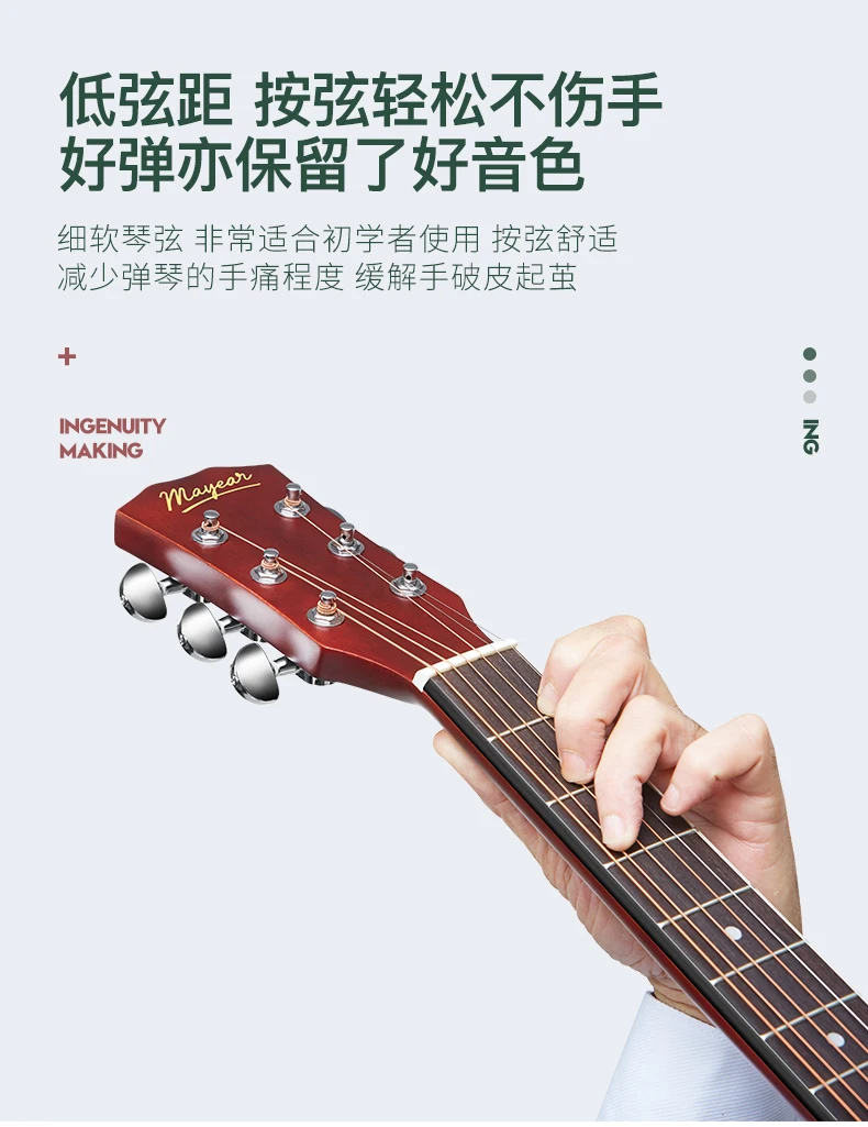 1017--583614224626_detail_11