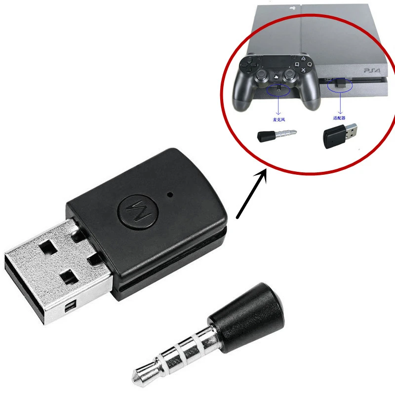 Bluetooth Dongle Usb 4.0 Adapter Receiver For Ps4 Playstation Controller Gamepad Bluetooth Headsets Latest Version - Accessories -