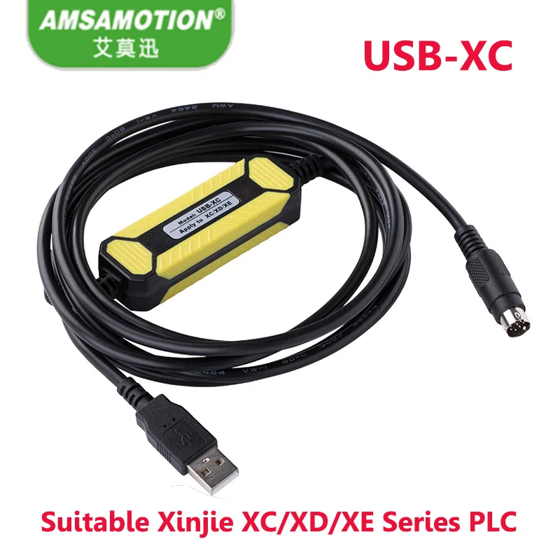 USB-XC USB к RS232 адаптер для XC PLC подходит Xinje XC1 XC2 XC3 XC5 PLC Кабель для программирования - Цвет: 2017updated Version