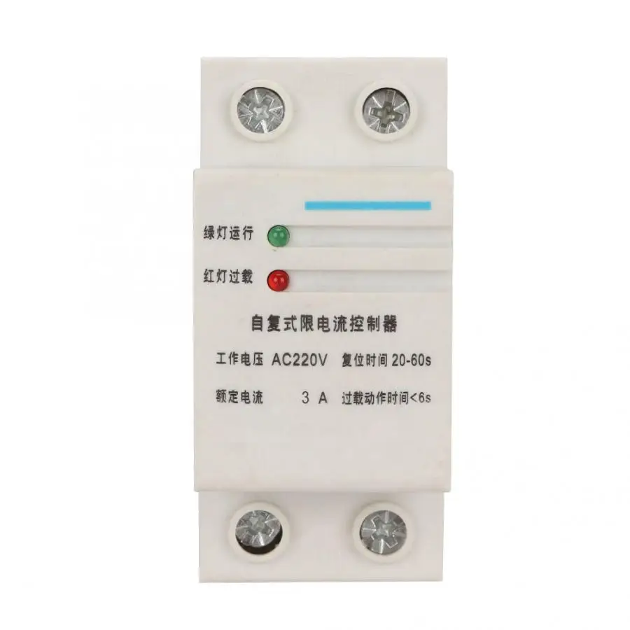 Automatic Recovery Over and Under Voltage Protection Current Limiting Controller