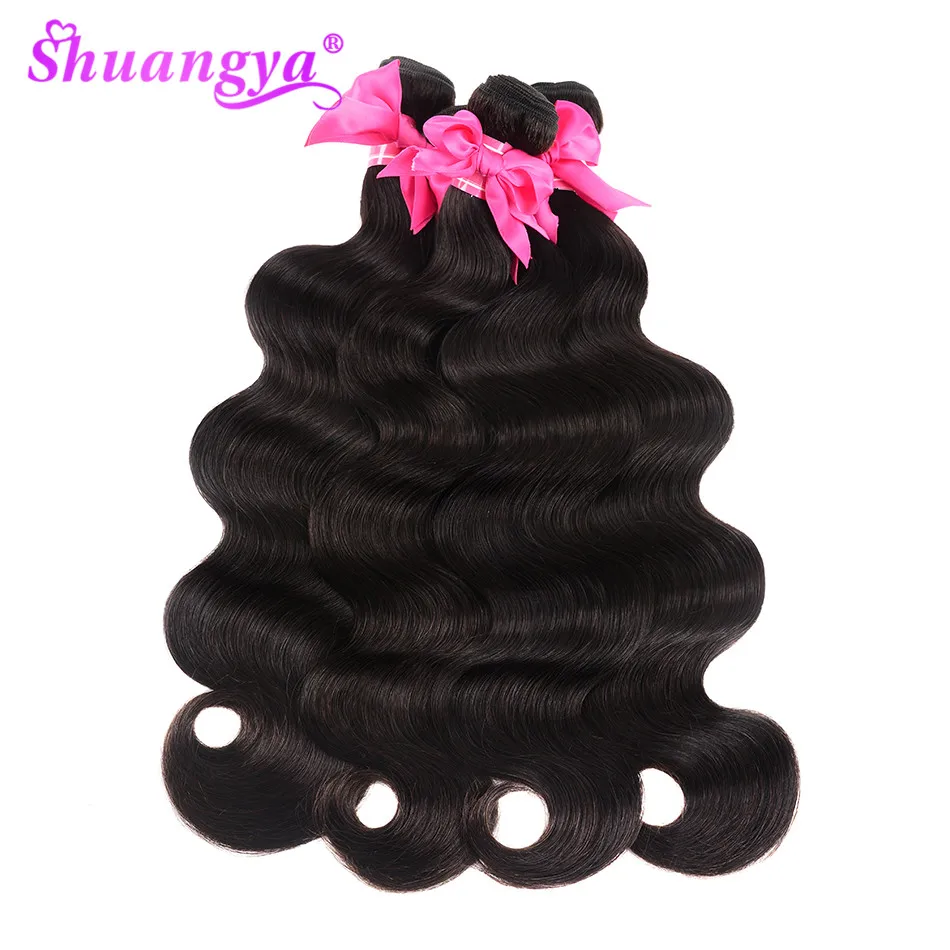 Peruvian Body Wave Hair Extensions 100% Human Hair Weave Bundles Natural Color Shuangya Remy Hair Weave 10\ Peruvian Body Wave Hair Extensions 100% Human Hair Weave Bundles Natural Color Shuangya Remy Hair Weave 10\