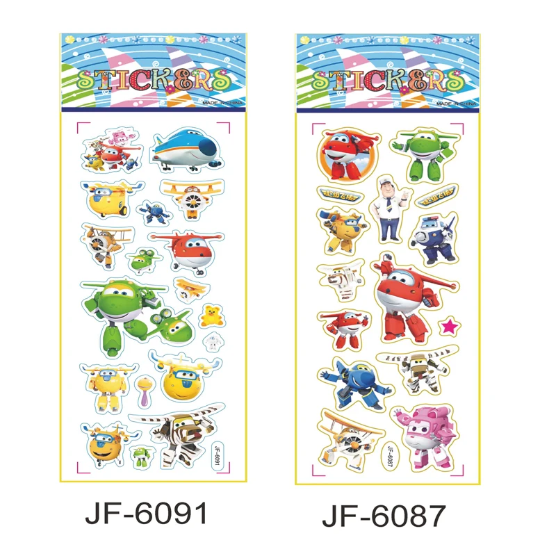 JF6091 6087 800X800