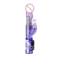 8PCS/LOT Wholesale Rabbit Dildo Ratation Vibrator Multi Speed Vibrator Massager Sex Products For Women