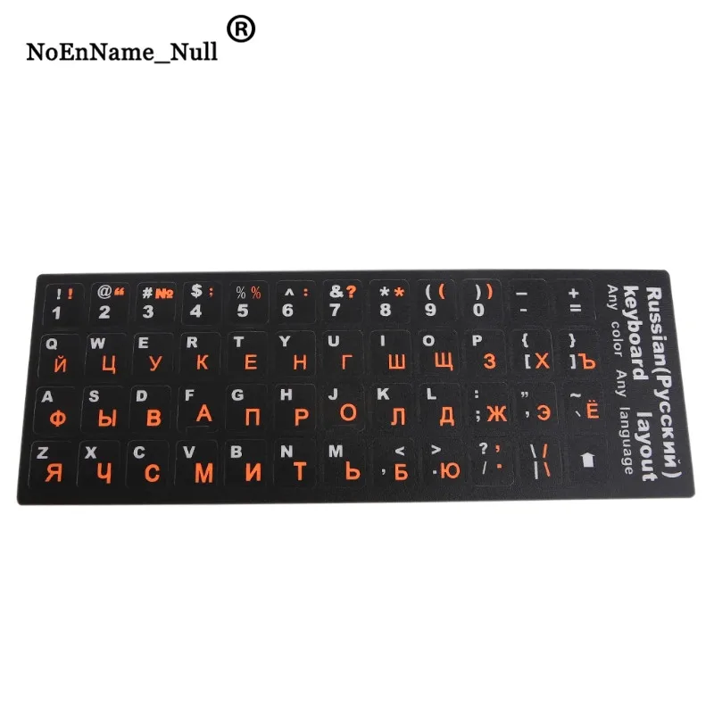 4N60000-O