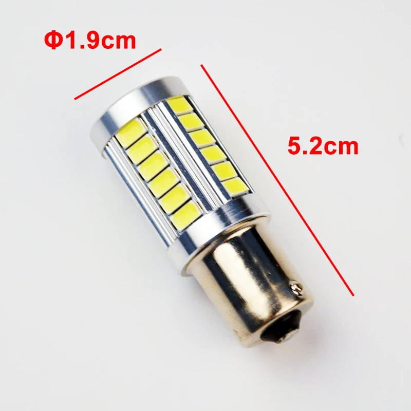 Flytop 1x5630 33SMD 1156 светодиодный светильник с объективом BA15S белый/красный/желтый цвет