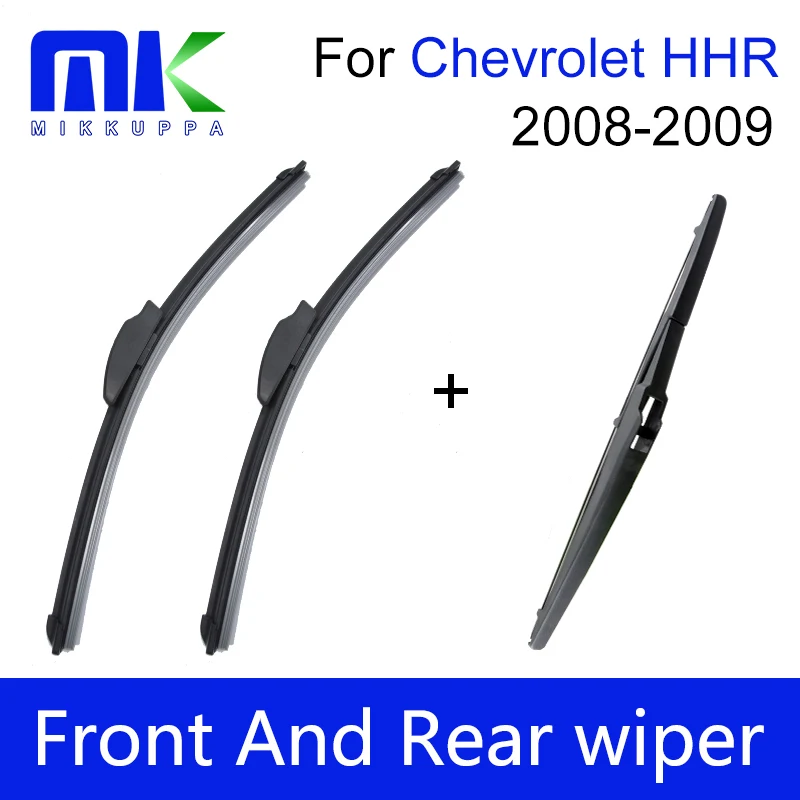 Mikkuppa Front And Rear Wiper Blades For Chevrolet Hhr 2008 2009 Windscreen Windshield Natural
