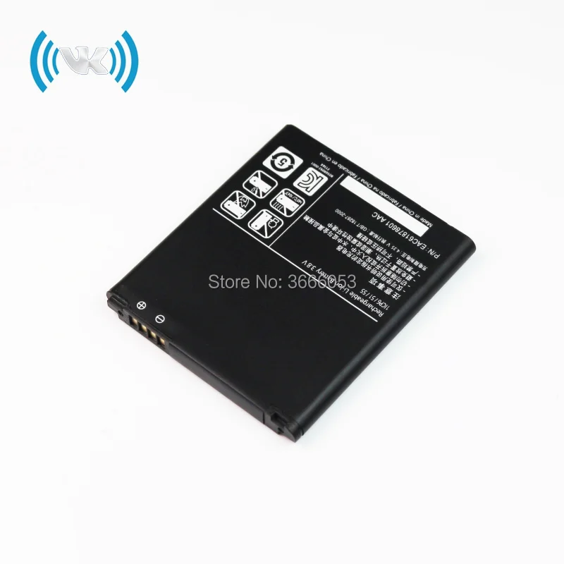 BL-53QH(Optimus L9 F160 F160L F200L-K-S P760 P765 P768 P769 P880 VS930) (2)