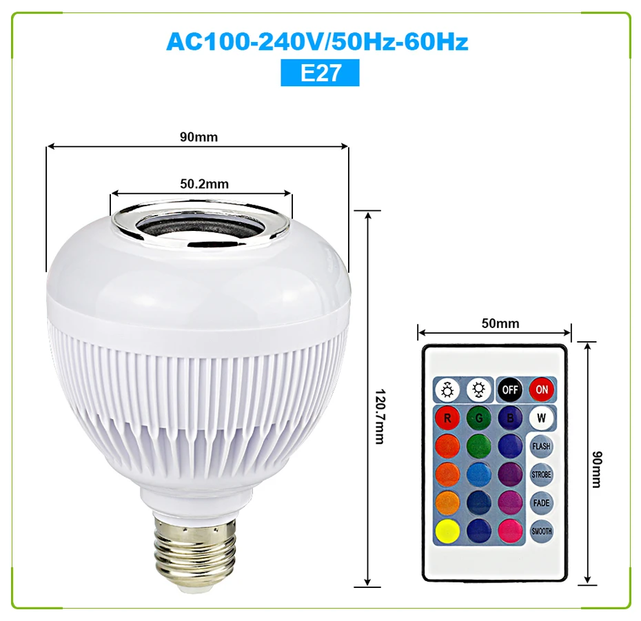 LED Light Music Player 10.jpg 10