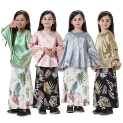 Модная мусульманская одежда на Среднем Востоке комплект из 2 предметов: модный топ + юбка комплекты для мусульманских девочек детские