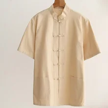 12 цветов Хлопок Тан костюм мужчины Единоборства короткий рукав крыло chun Униформа кунг-фу медитация Тай Чи рубашки серый/синий/красный