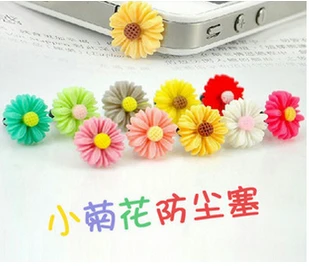 

wholesale 100pcs/lot resin small daisy flower anti dust plug for cell phone iphone xiaomi universal 3.5mm ear jack headphone cap