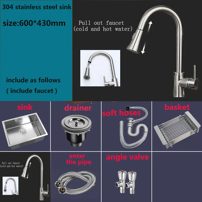 sink faucet B