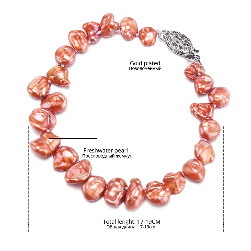 DAIMI 7-8mm Baroque Pearl Bracelet Natural Freshwater Pearl Elastic Bracelet Fashion Baroque Pearl