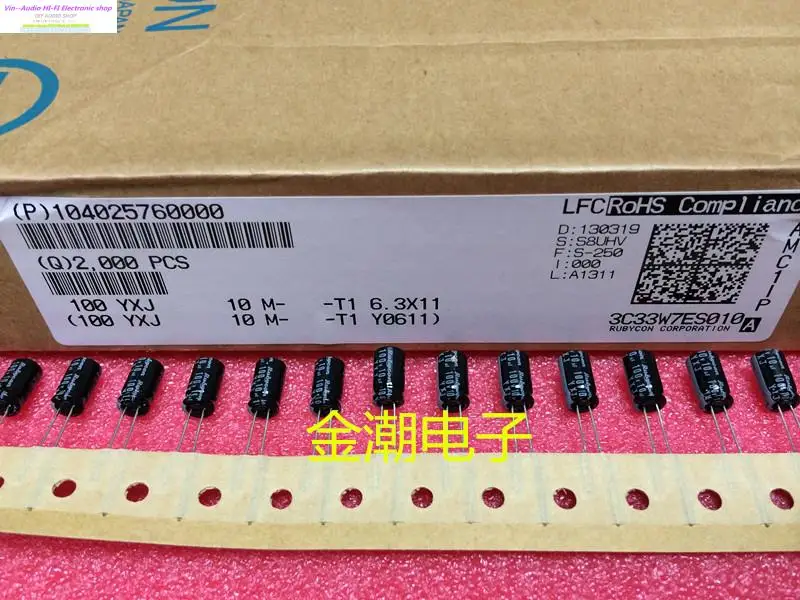 

2019 Bolsa Supercapacitor Capacitor 20PCS/50PCS Rubycon 100v10uf 6x11 Yxj Series High Frequency Long Life Free Shipping