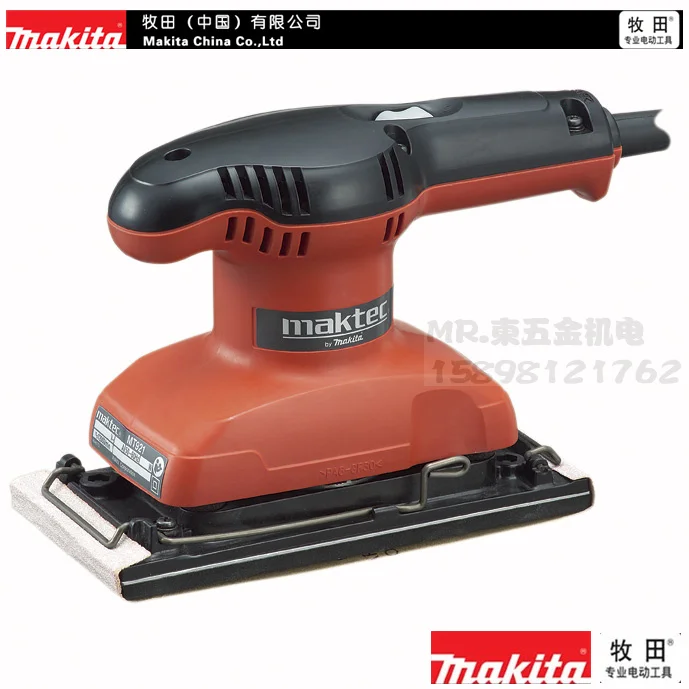 Plate sander sandpaper machine sand wall polishing machine grinding