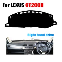 Приборной панели автомобиля подходит для Lexus CT200H низкая конфигурации правым dashmat pad тире охватывает авто аксессуары для приборной панели